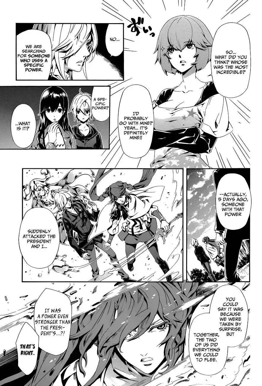 Datenshi Gakuen Debipara Chapter 5 7